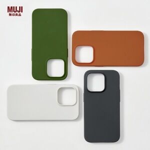 Muji iPhone 14 Gray Silicone Case